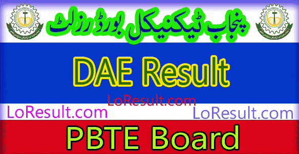 Punjab Board of Technical Education DAE result 2024