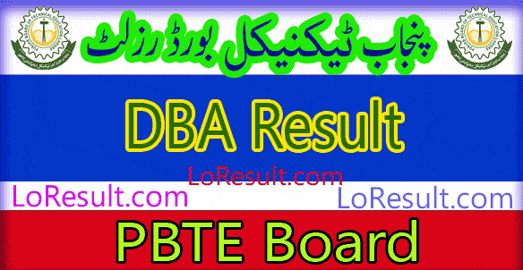 Punjab Board of Technical Education DBA result 2024