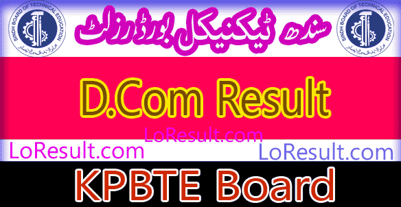 Sindh Board of Technical Education DCOM result 2024