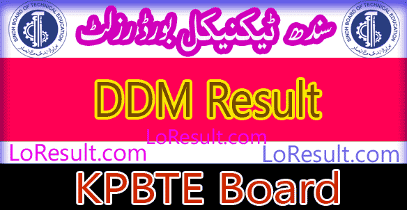 Sindh Board of Technical Education DDM result 2024