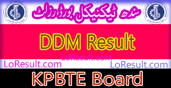 Sindh Board of Technical Education DDM result 2025