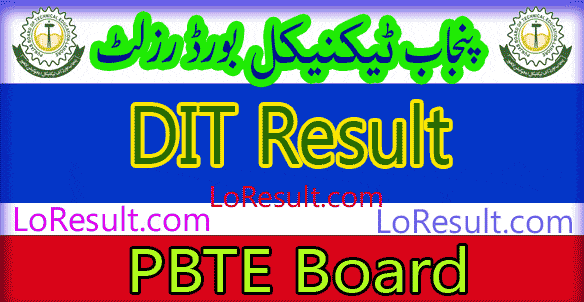 Punjab Board of Technical Education DIT result 2025