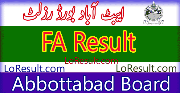 Abbottabad Board FA result 2025