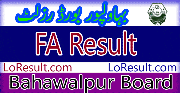 Bahawalpur Board FA result 2024