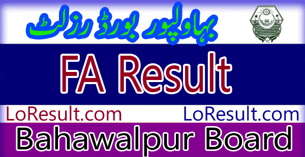 Bahawalpur Board FA result 2025