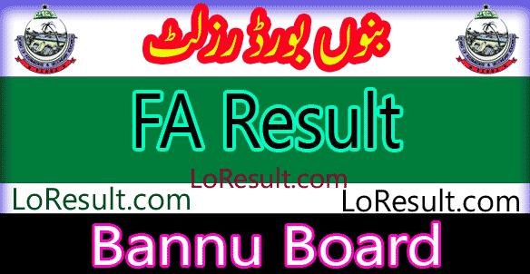 Bannu Board FA result 2024