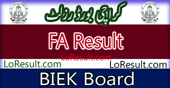 Karachi Board FA result 2024