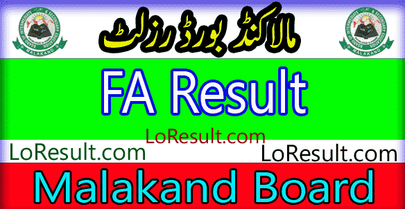 Malakand Board FA result 2024