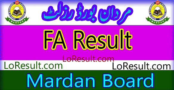 Mardan Board FA result 2025