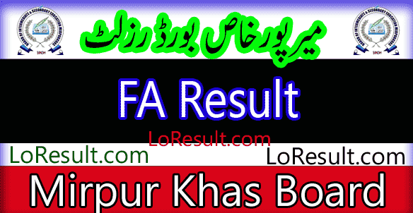 Mirpurkhas Board FA result 2024
