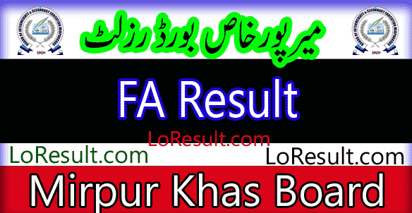 Mirpurkhas Board FA result 2025