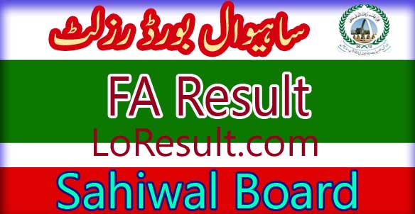 Sahiwal Board FA result 2024