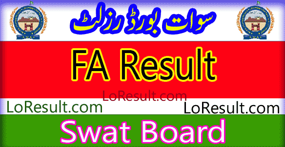 Swat Board FA result 2024