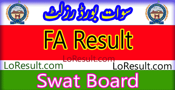 Swat Board FA result 2025