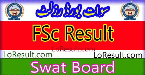 Swat Board FSC result 2024