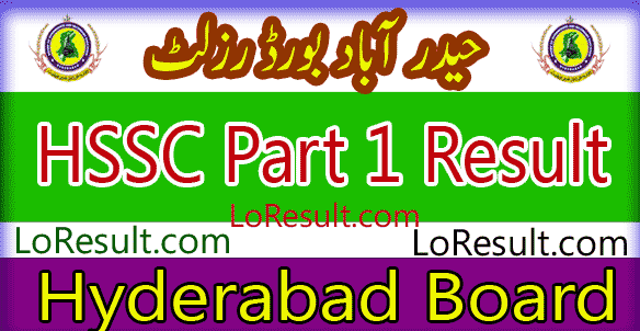 Hyderabad Board HSSC Part 1 result 2025