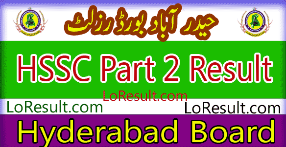 Hyderabad Board HSSC Part 2 result 2024