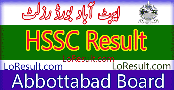 Abbottabad Board HSSC result 2024