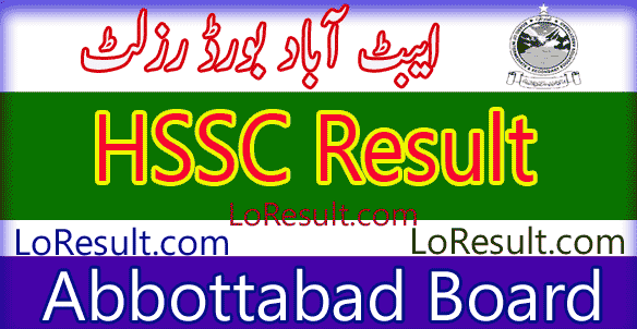 Abbottabad Board HSSC result 2025