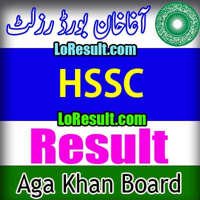 Aga Khan Board HSSC result 2025