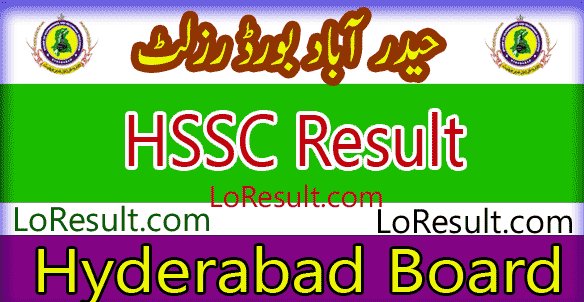Hyderabad Board HSSC result 2024