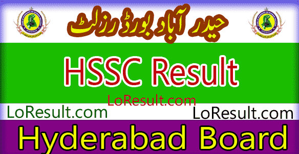 Hyderabad Board HSSC result 2025