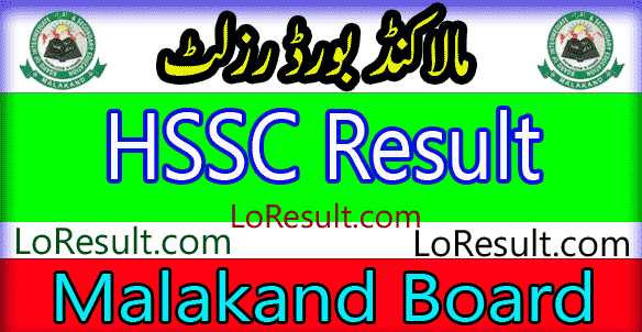 Malakand Board HSSC result 2024