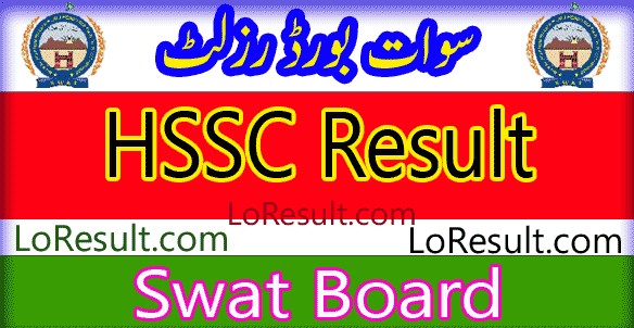 Swat Board HSSC result 2024