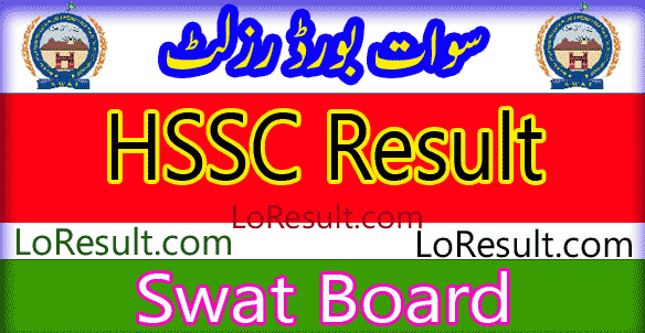 Swat Board HSSC result 2025