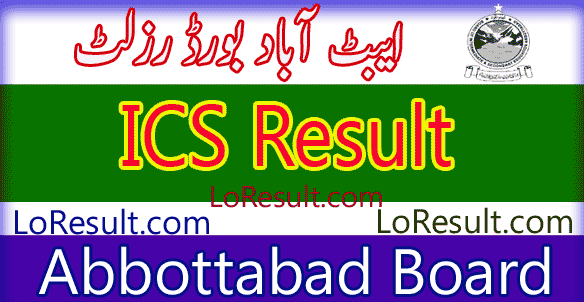 Abbottabad Board ICS result 2024