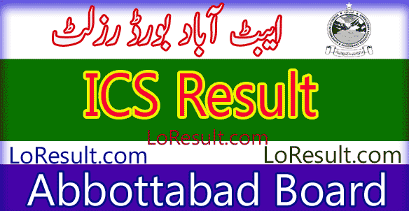 Abbottabad Board ICS result 2025