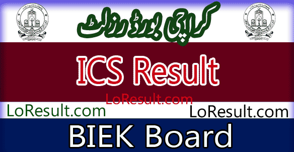 Karachi Board ICS result 2024