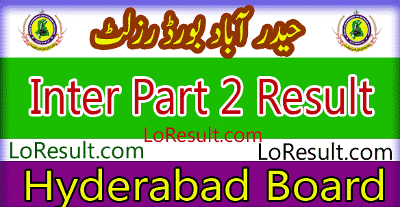 Hyderabad Board Inter Part 2 result 2025