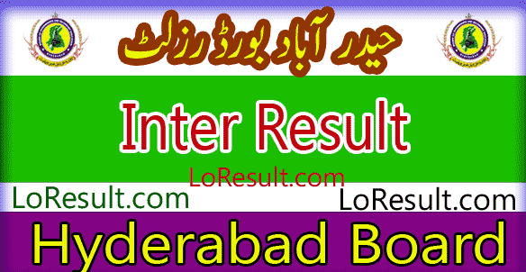 Hyderabad Board Inter result 2025