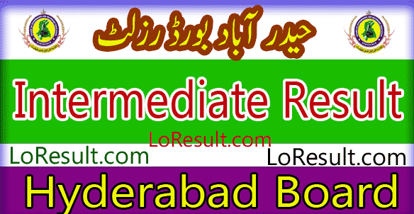 Hyderabad Board Intermediate result 2025
