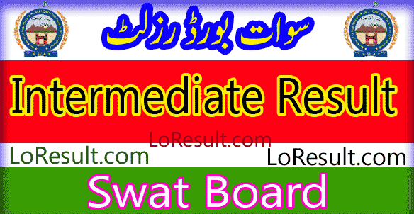Swat Board Intermediate result 2024