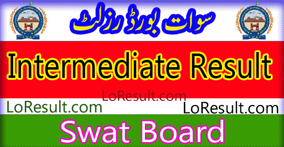 Swat Board Intermediate result 2025