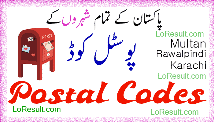 Postal code list of Rawalpindi