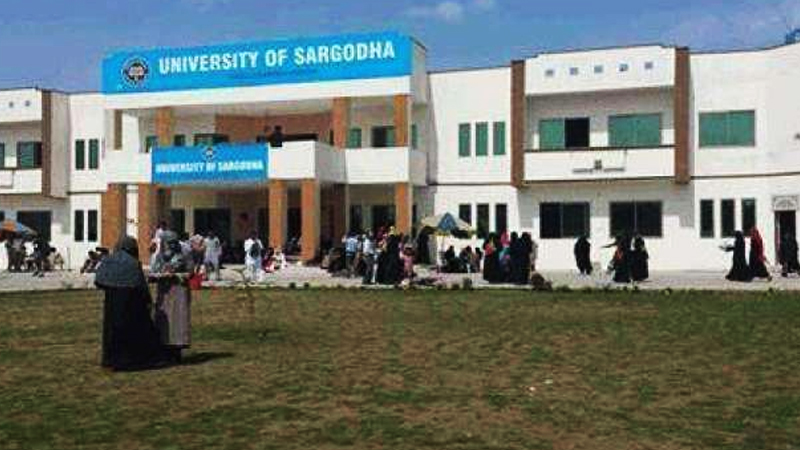 UOS Sargodha University