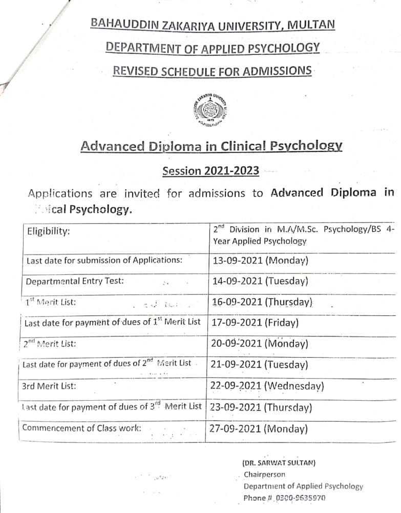 Admissions in BZU