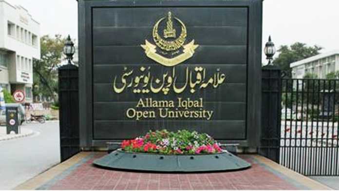 AIOU Admission 2021