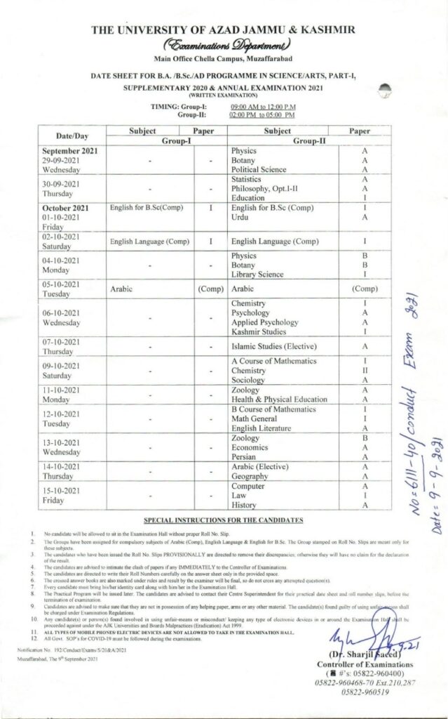 AJKU Date Sheet BA BSC