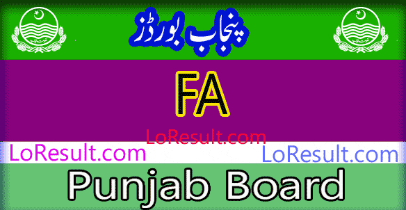 Punjab Board FA result 2024