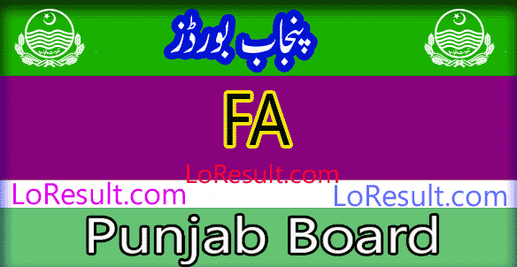 Punjab Board FA result 2025