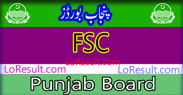 Punjab Board FSC result 2025