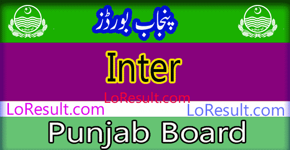 Punjab Board Inter result 2024