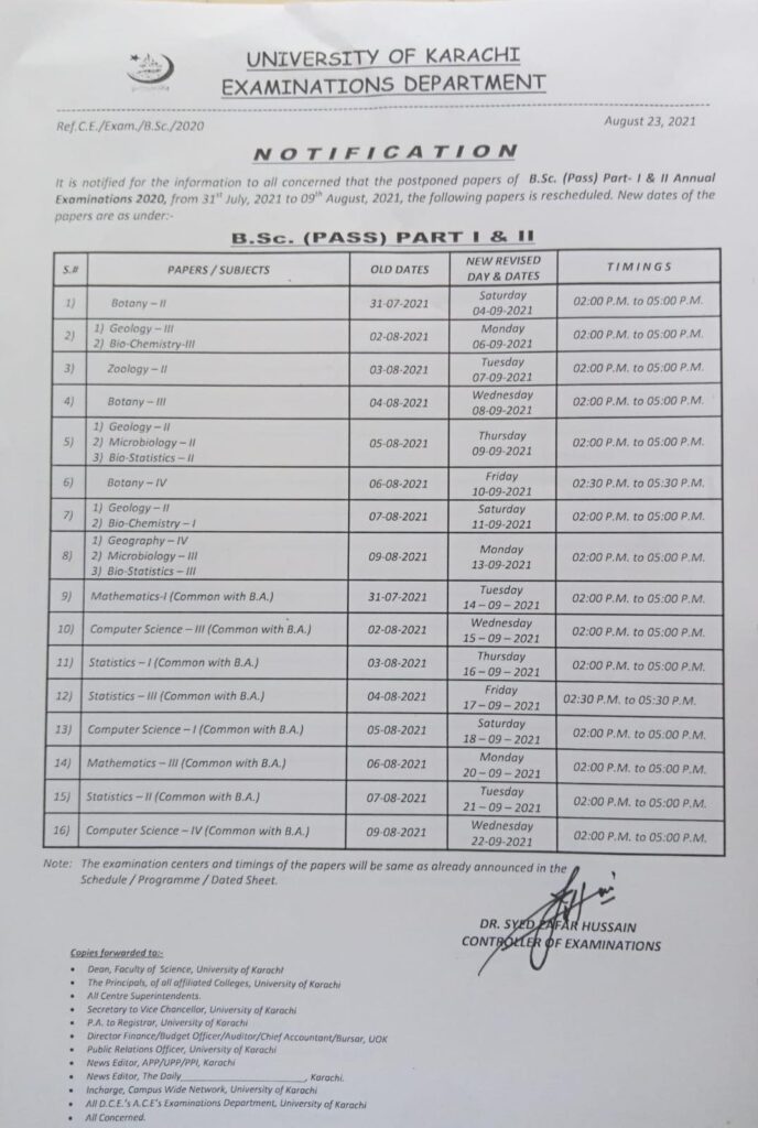 Karachi university exams schedule
