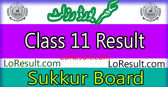 Sukkur Board Class 11 result 2025