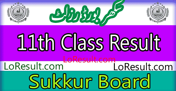 Sukkur Board 11th result 2024