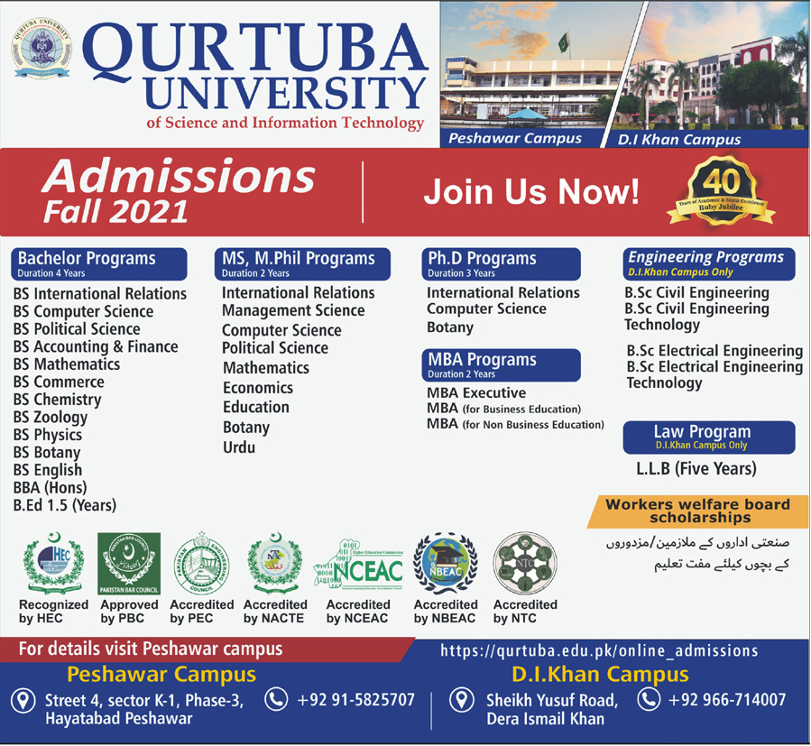 Qurtuba University Admission Open Fall 2021